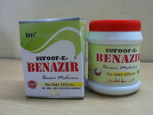 SAFOOF E BENAZIR - 100 gr